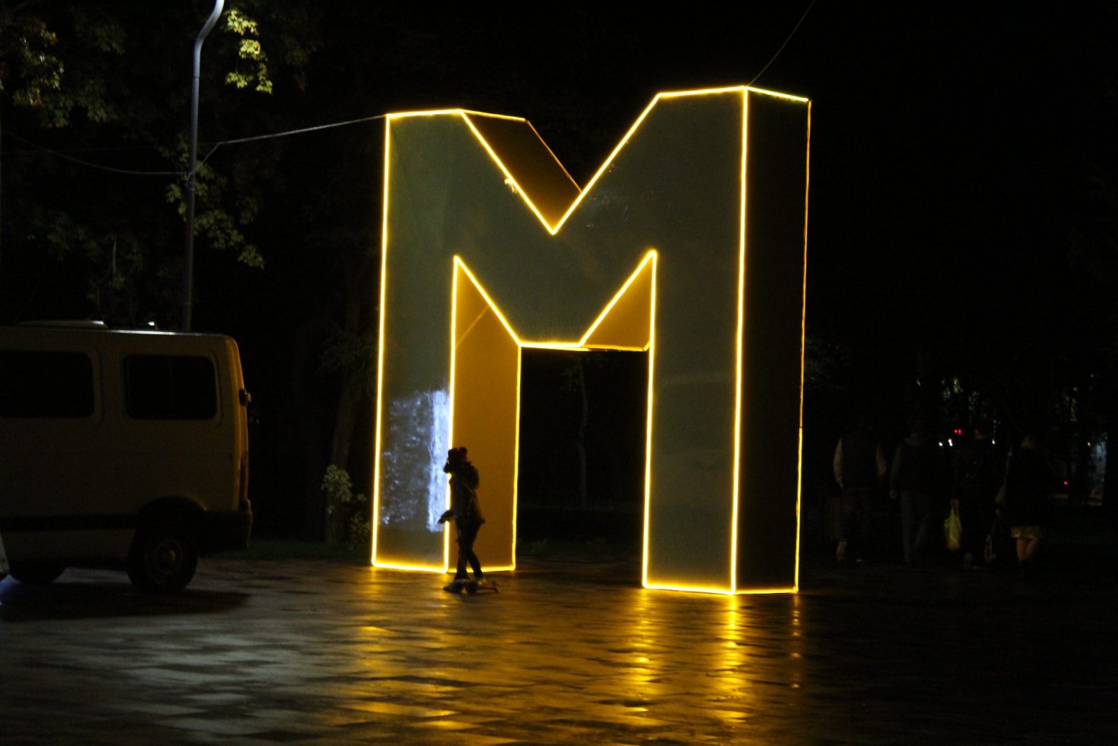 Маріуполь туристичне місто • День міста в Маріуполі | Наші улюблені футуристичні моменти